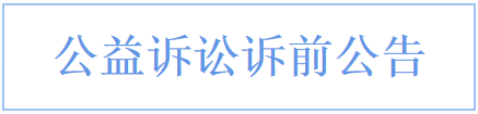 企業微信截圖_1645601961733.png